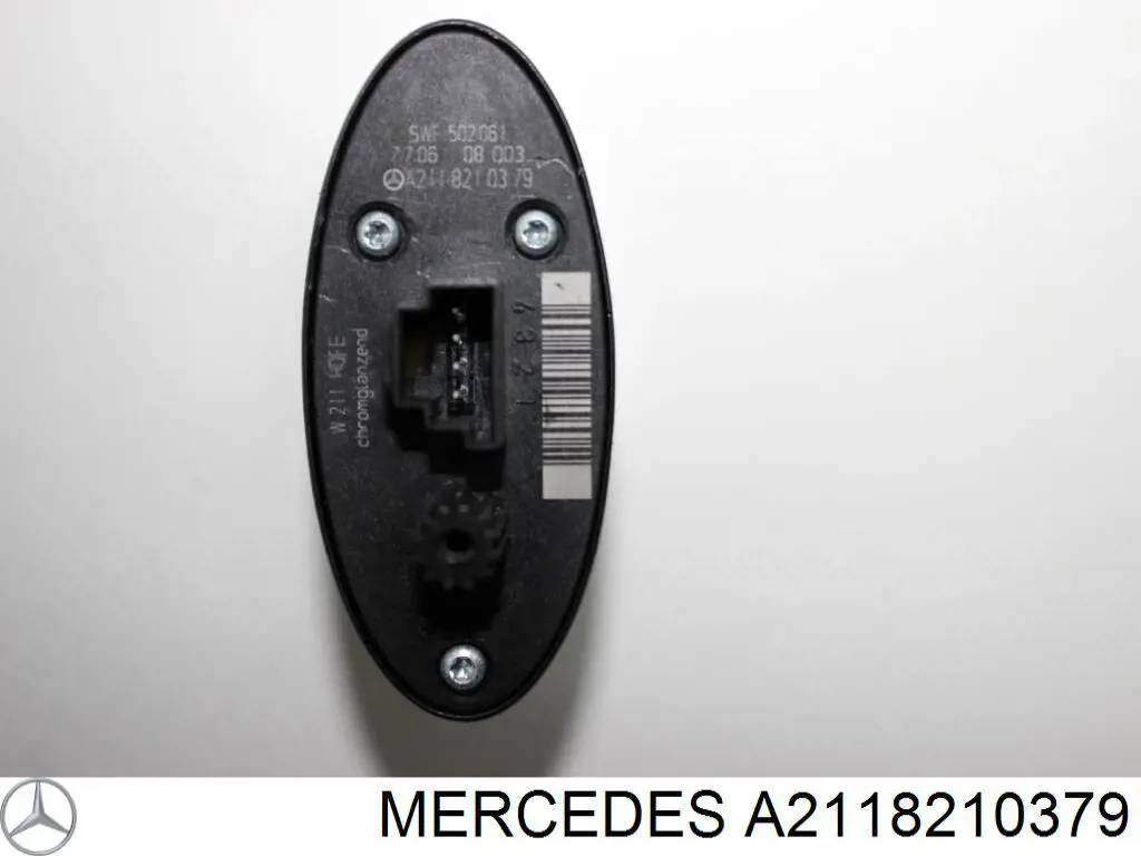 Кнопка салону приводу замка 3/5 двері (ляди)/кришки багажнику A2118210379 Mercedes