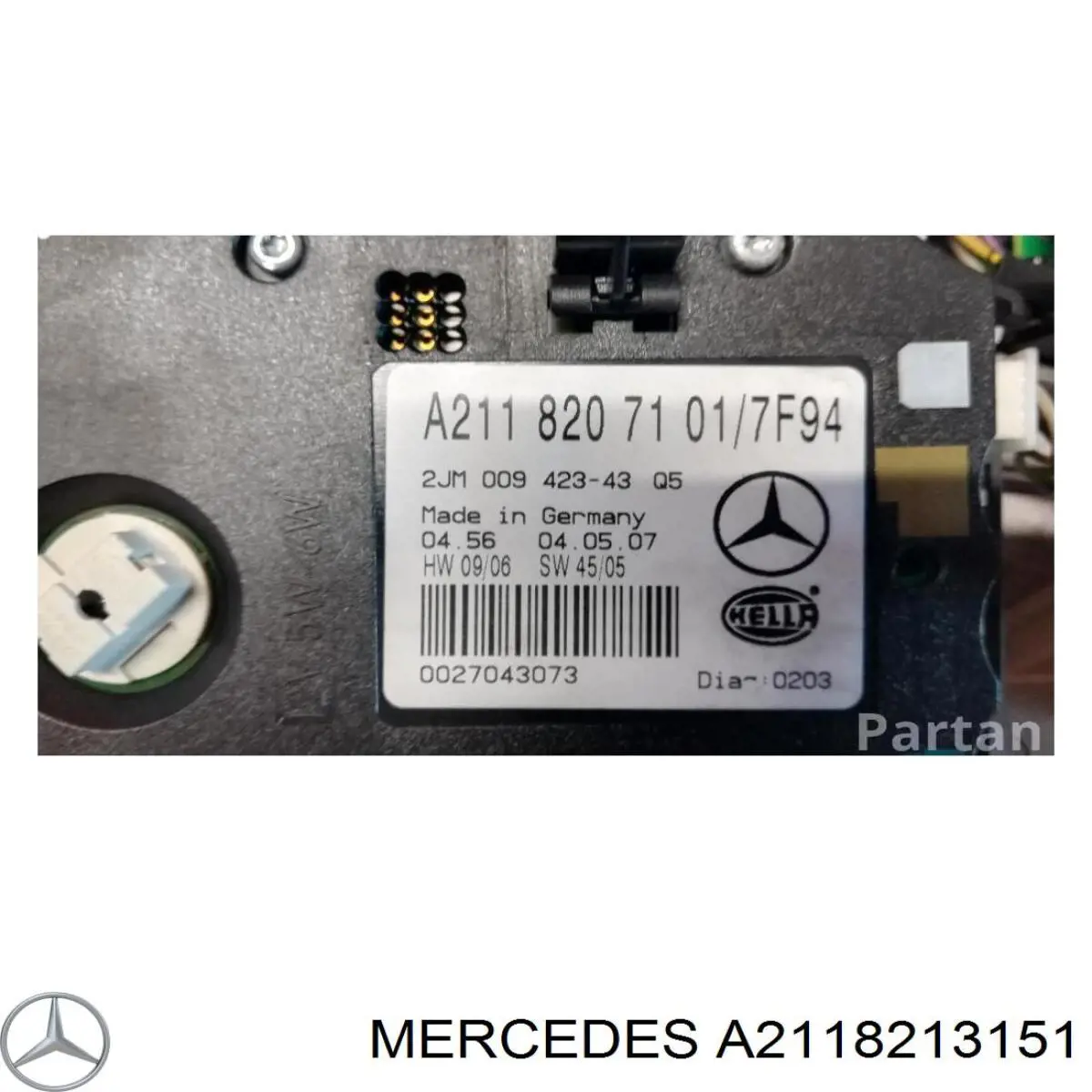 Купити A2118213151 Mercedes 