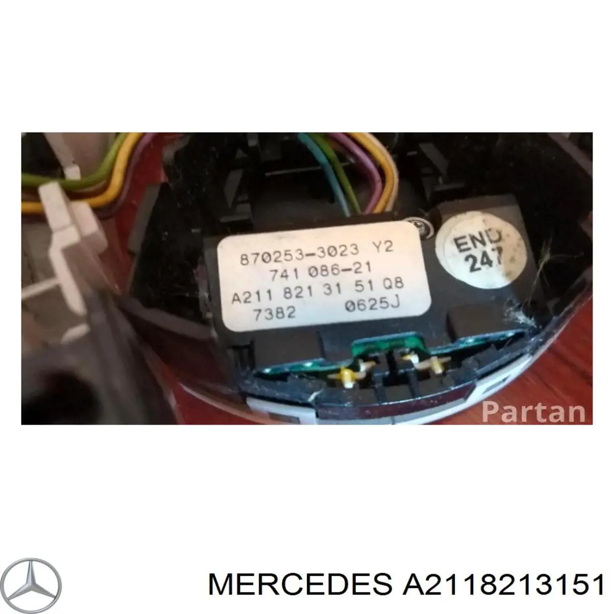  Mercedes A2118213151 ціна, від 12.67 USD