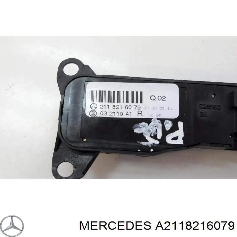  Mercedes A2118216079 ціна, від 11.25 USD