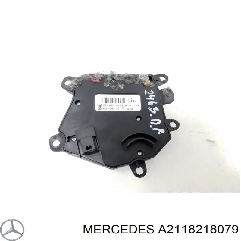 Блок кнопок механізму регулювання сидінь, правий A2118218079 Mercedes