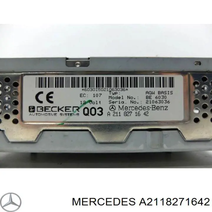 Підсилювач звуку аудіосистеми на Mercedes E (W211)