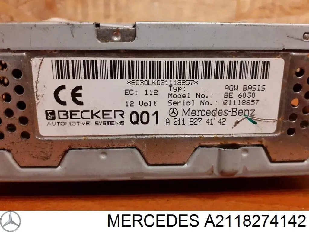 Підсилювач звуку аудіосистеми Mercedes A2118274142 ціна, від 19.69 USD