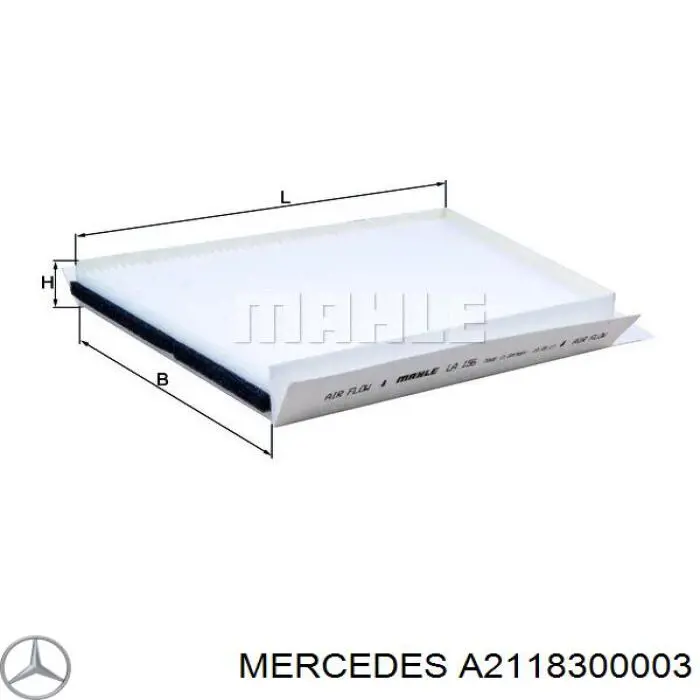 Купити A2118300003 Mercedes Рамка фільтра салону