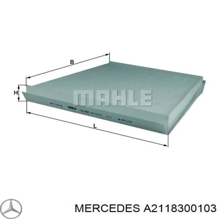 Купити A2118300103 Mercedes Фільтр салону вугільний
