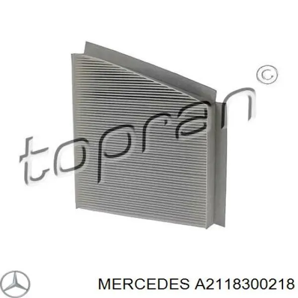 Купити A2118300218 Mercedes Фільтр салону вугільний