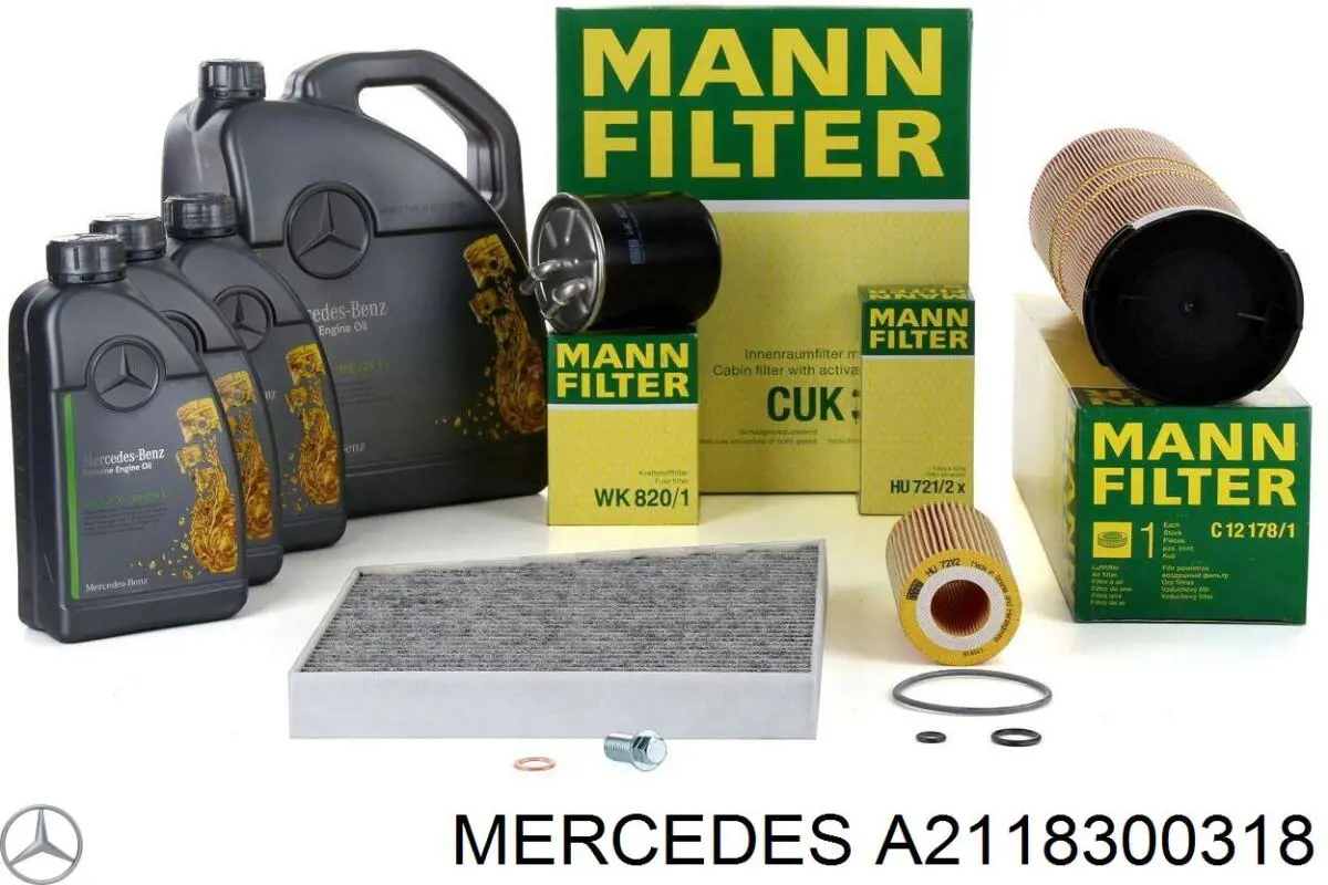 Купити A2118300318 Mercedes Фільтр салону вугільний