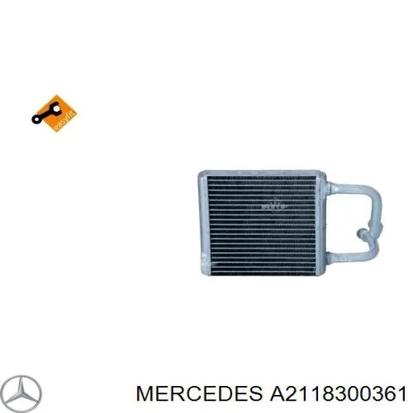 Купити A2118300361 Mercedes Теплообмінник