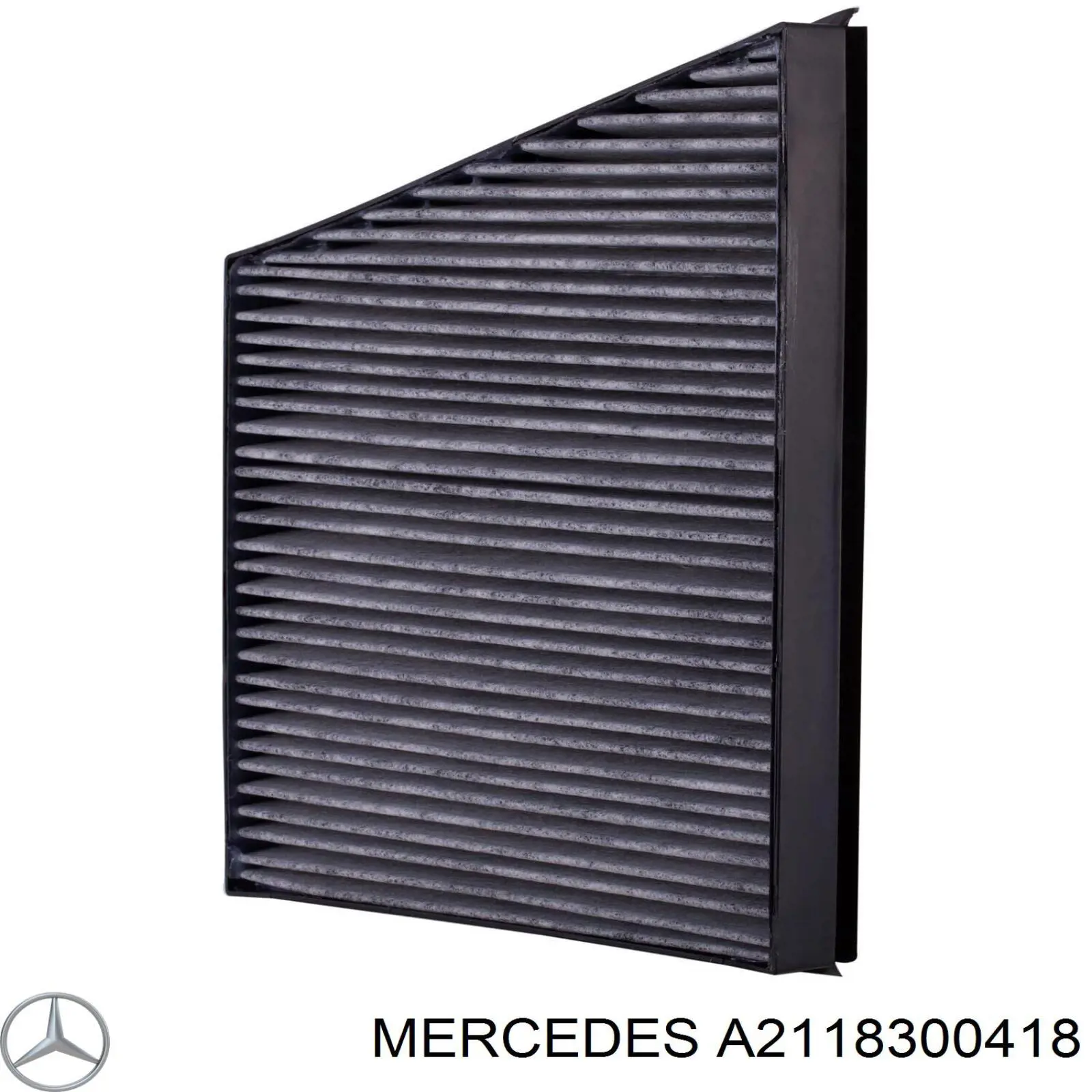 Купити A2118300418 Mercedes Фільтр салону вугільний