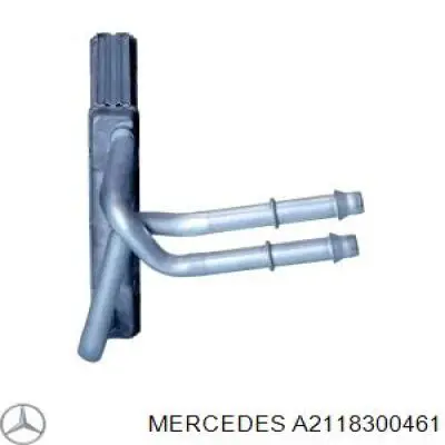 Купити A2118300461 Mercedes Теплообмінник