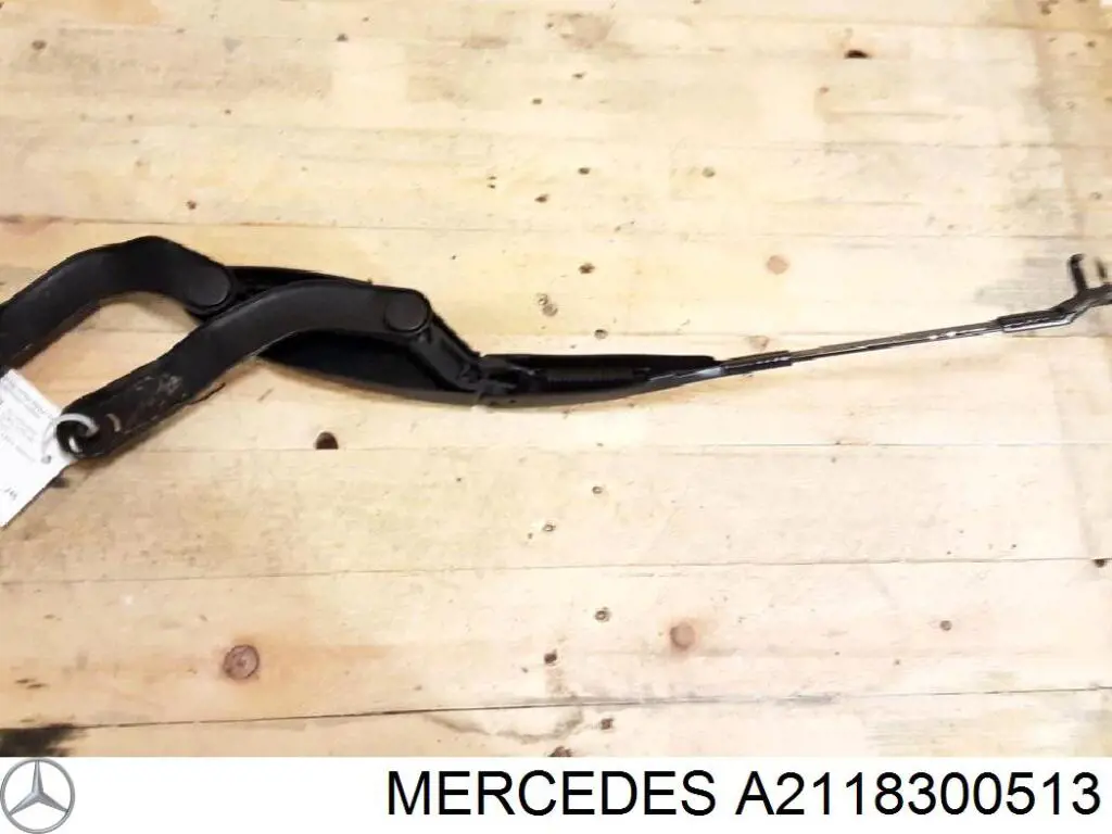 Купити A2118300513 Mercedes 