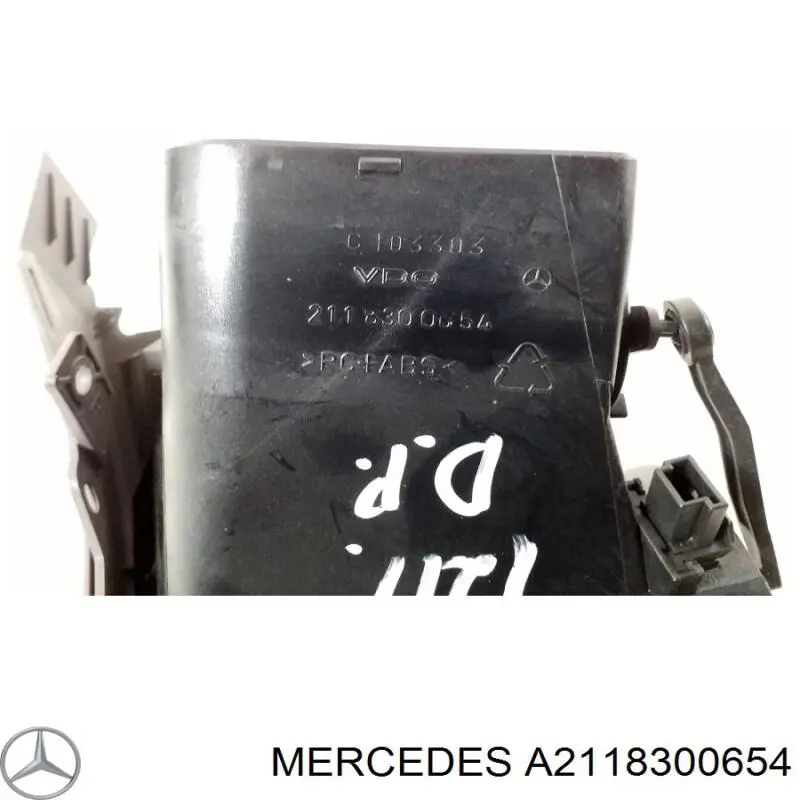 Решітка повітроводу права Mercedes A2118300654 ціна, від 5.07 USD