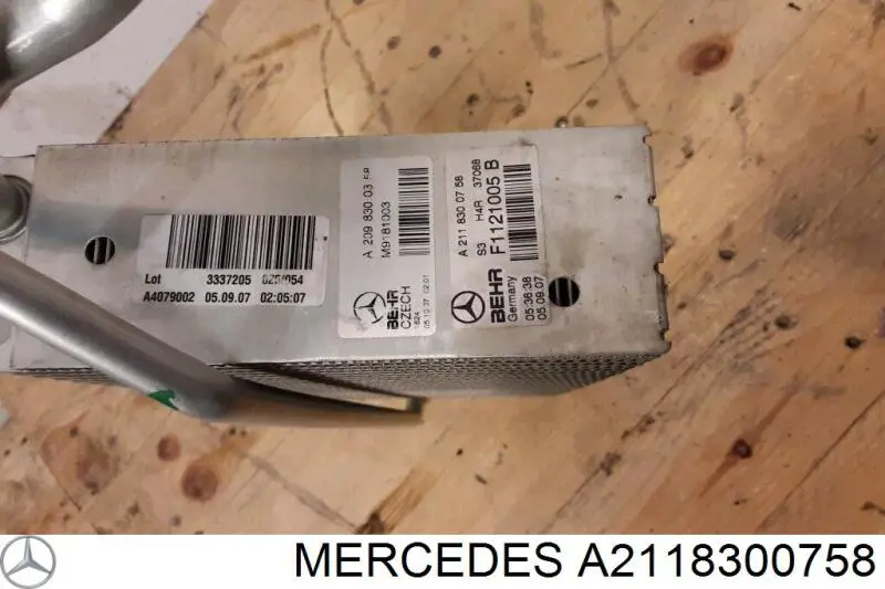 A2118300758 Mercedes Охолоджувач повітря