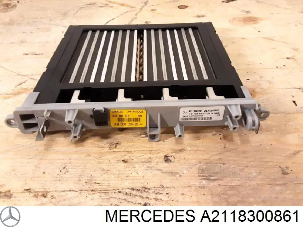 A2118300861 Mercedes радіатор пічки (обігрівача)