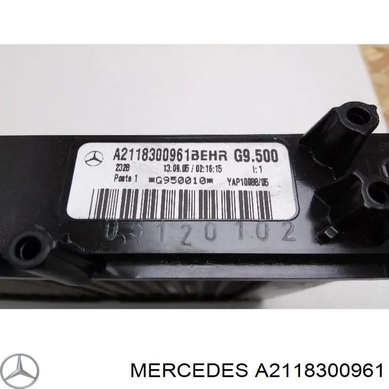 Електропідігрівач повітря системи опалення салону Mercedes A2118300961 ціна, від 19.00 USD