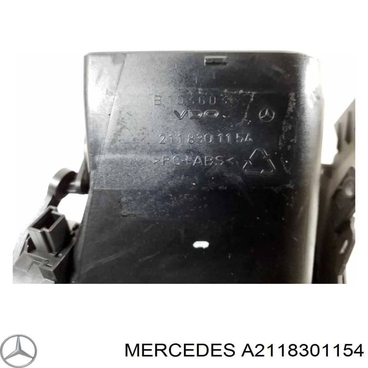 Купити A2118301154 Mercedes Решітка повітропровода ліва