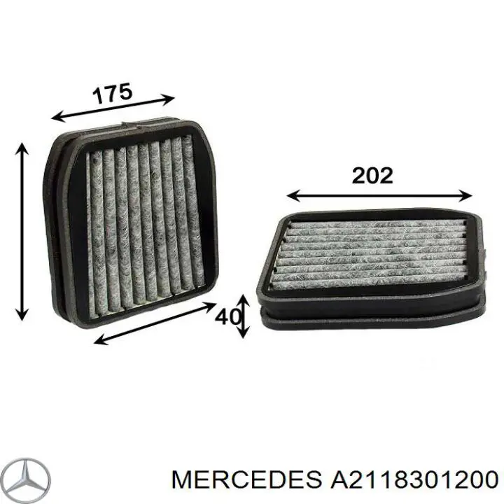 A2118301200 Mercedes фільтр салону