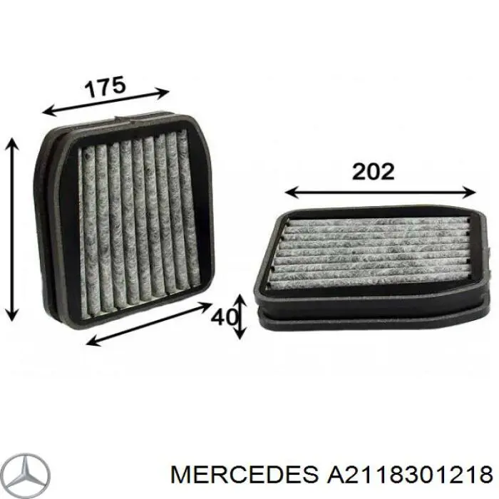 A2118301218 Mercedes фільтр салону