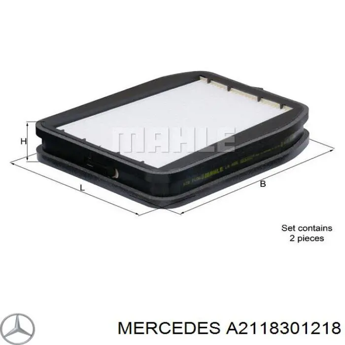 Фільтр салону A2118301218 Mercedes