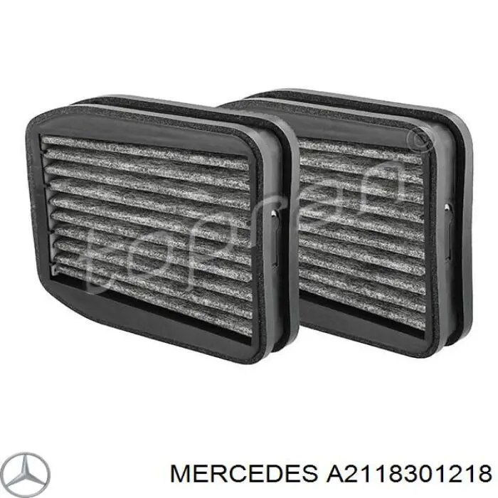 A2118301218 Mercedes Внутрішньосалонний фільтр