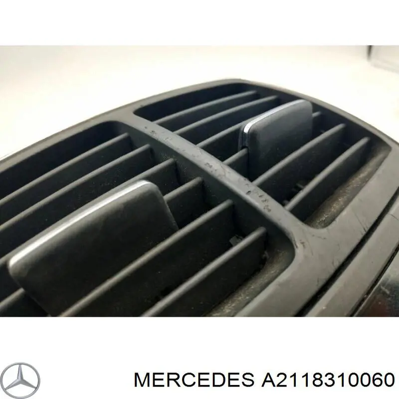 Купити A2118310060 Mercedes 
