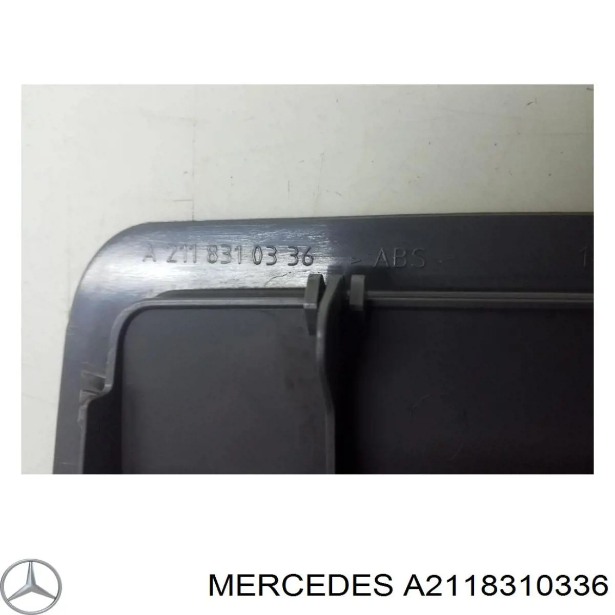 Mercedes A2118310336 ціна, від 3.65 USD