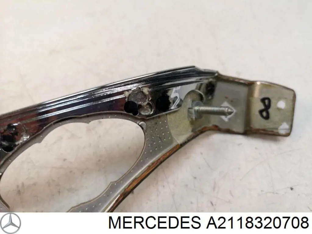 Купити A2118320708 Mercedes 