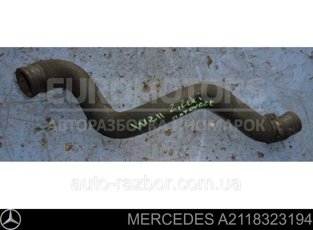 Купити A2118323194 Mercedes 