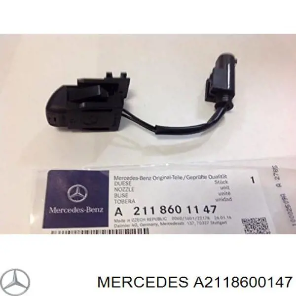 A2118600147 Mercedes Сопло склоомивача вітрового скла
