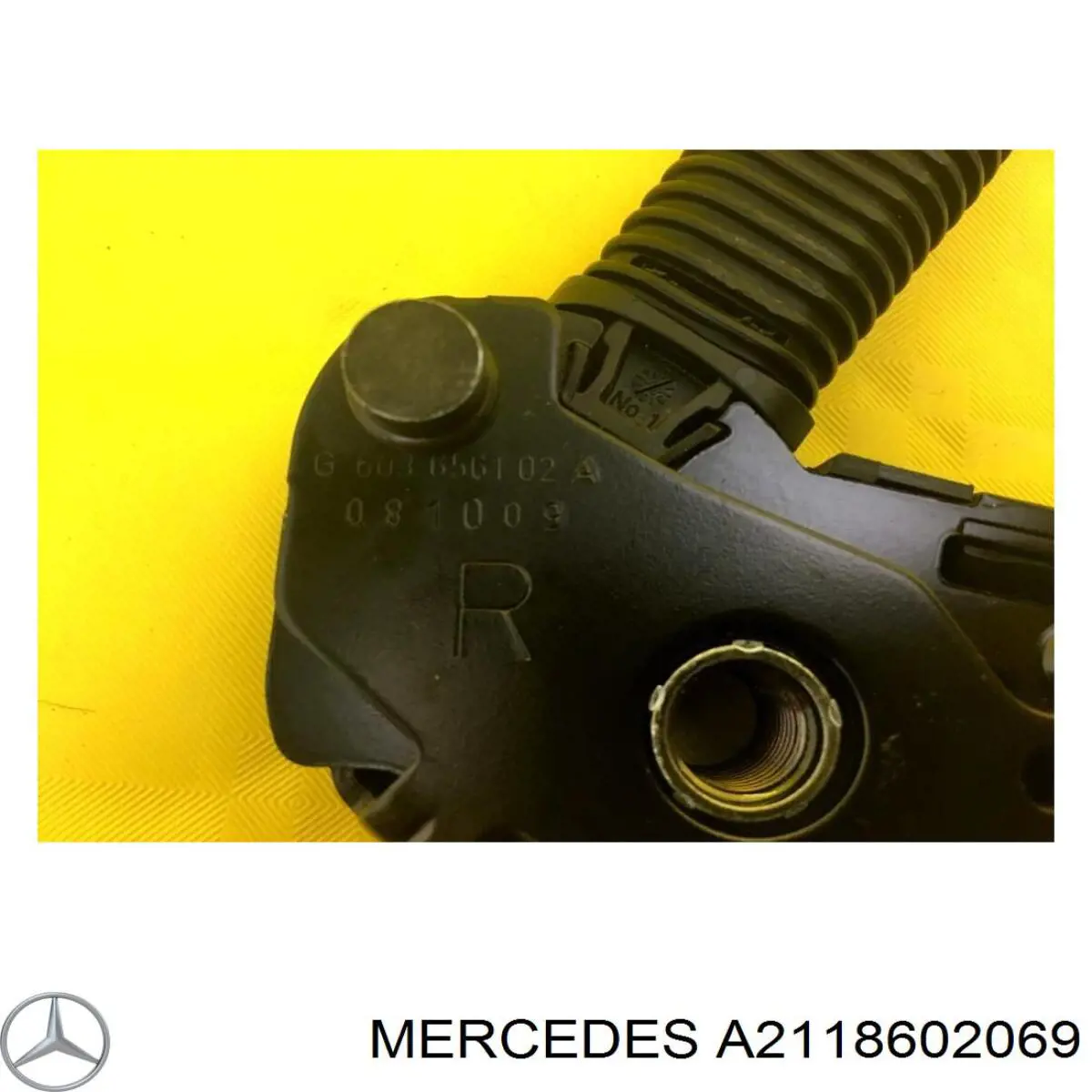 Купити A2118602069 Mercedes 