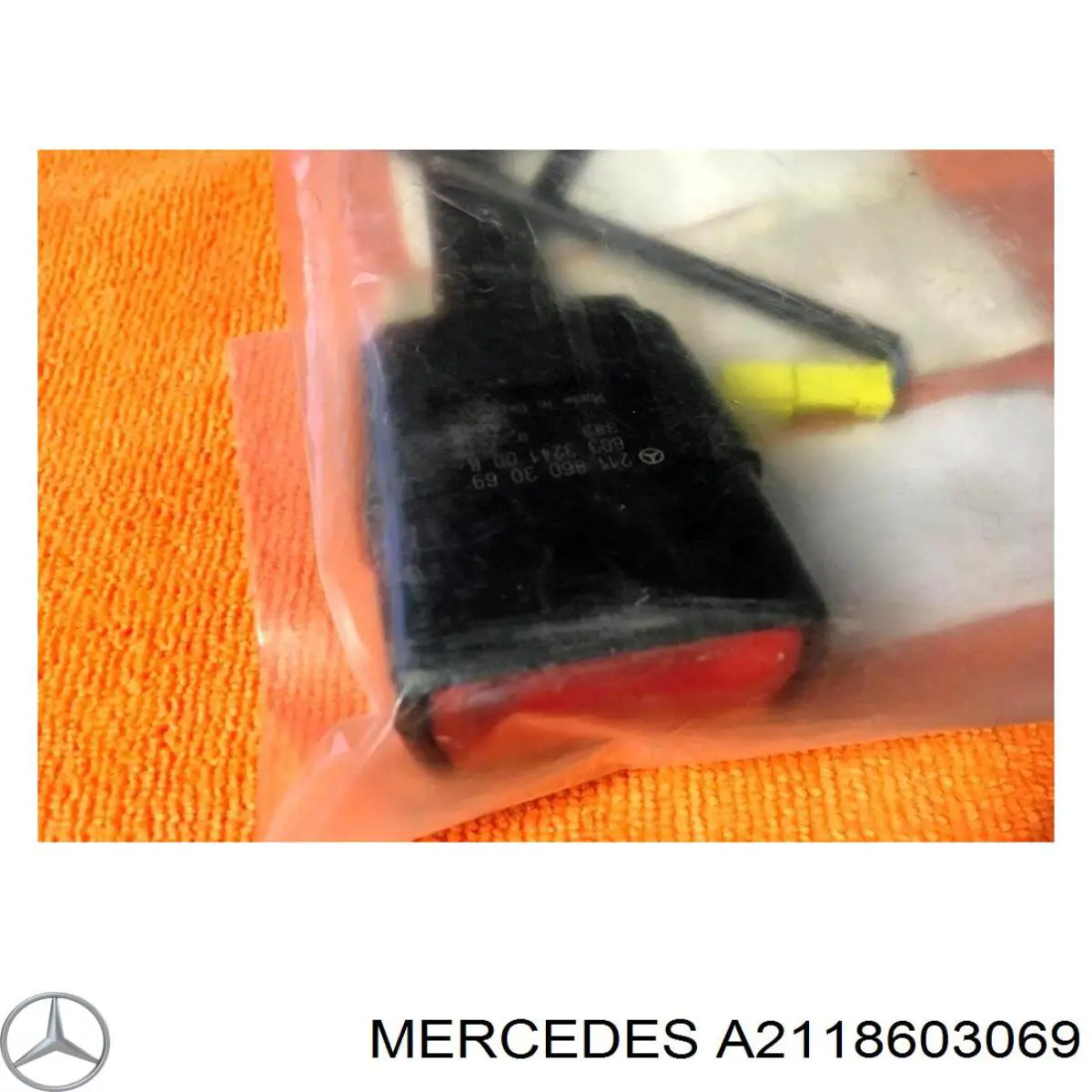  Mercedes A2118603069 ціна, від 25.34 USD