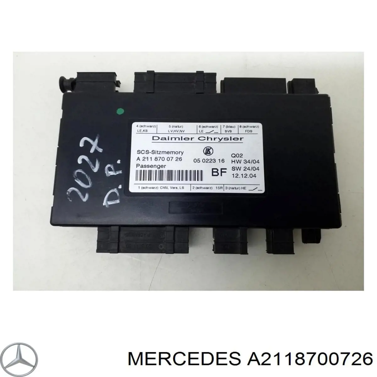 Купити A2118700726 Mercedes 