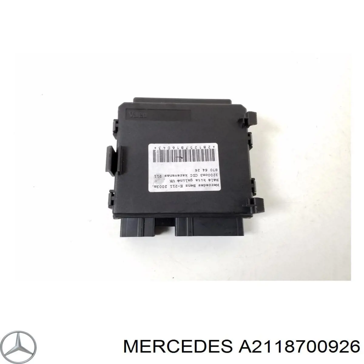 Купити A2118700926 Mercedes 