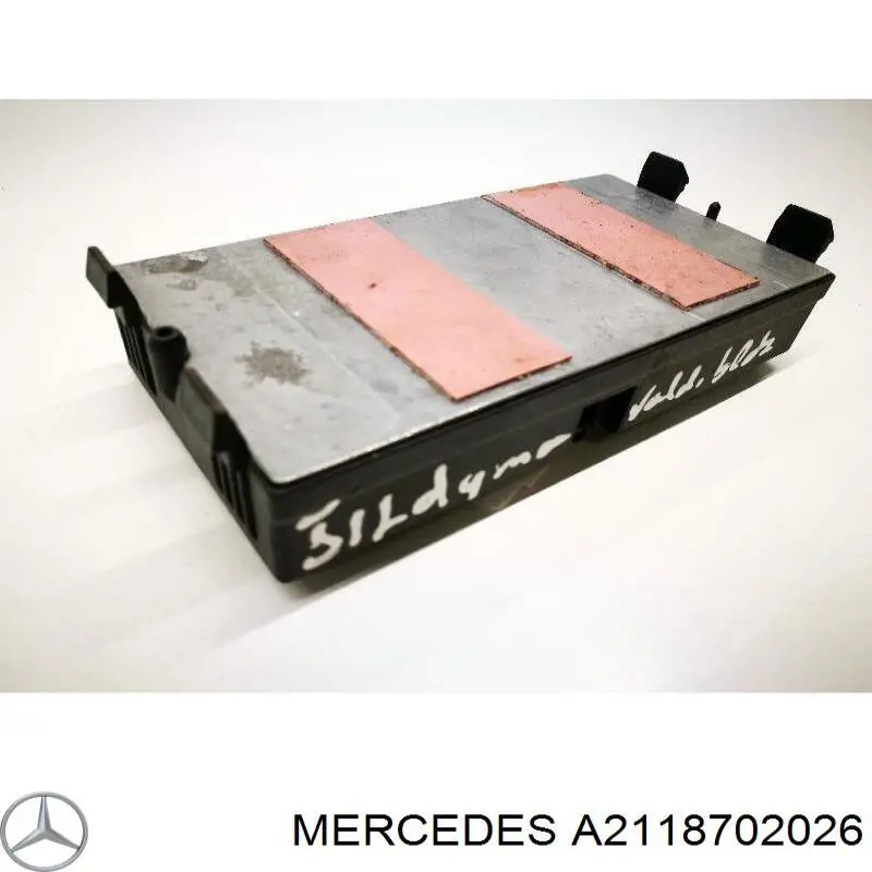 Купити A2118702026 Mercedes Реле підігріву сидіння