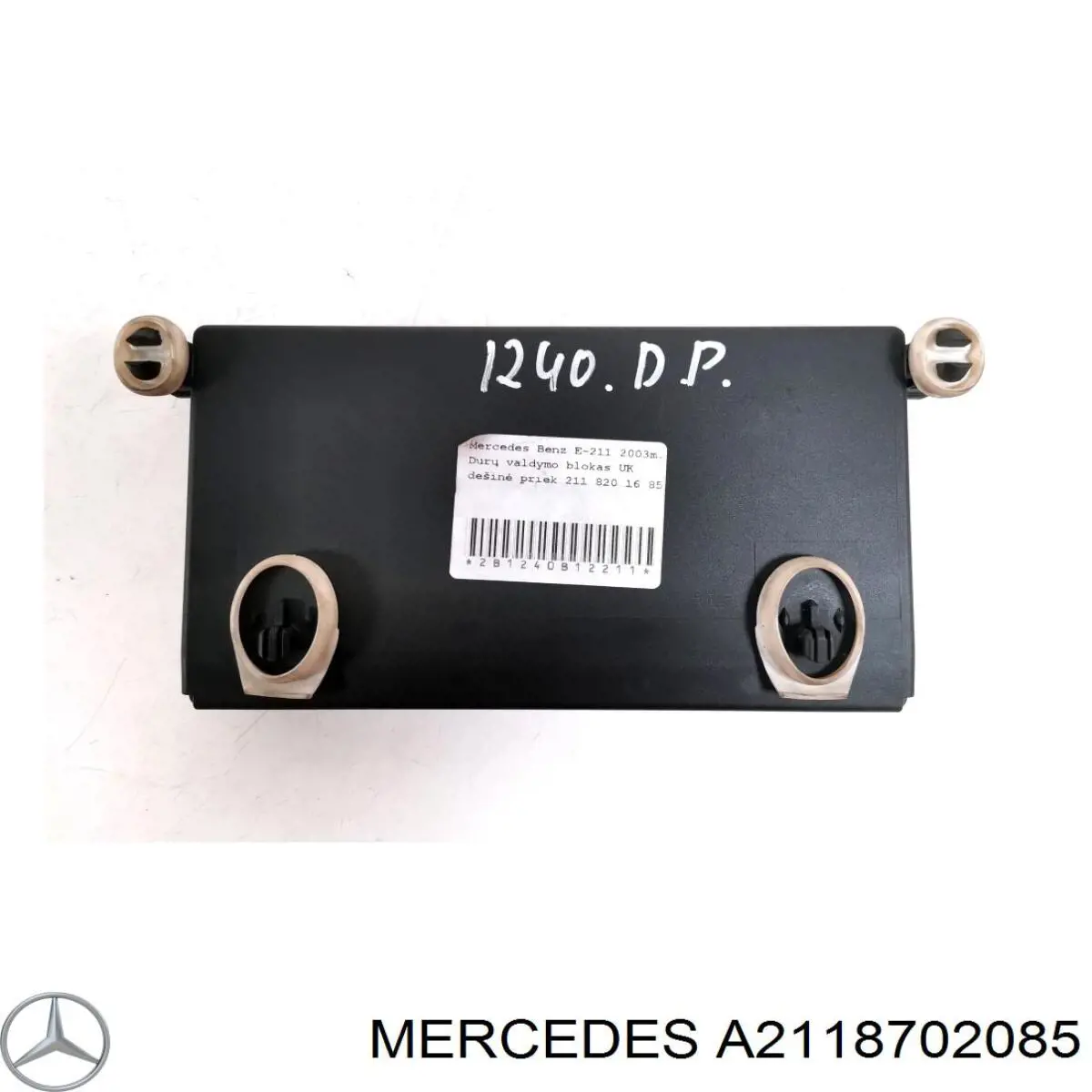 A2118702085 Mercedes Блок комфорту