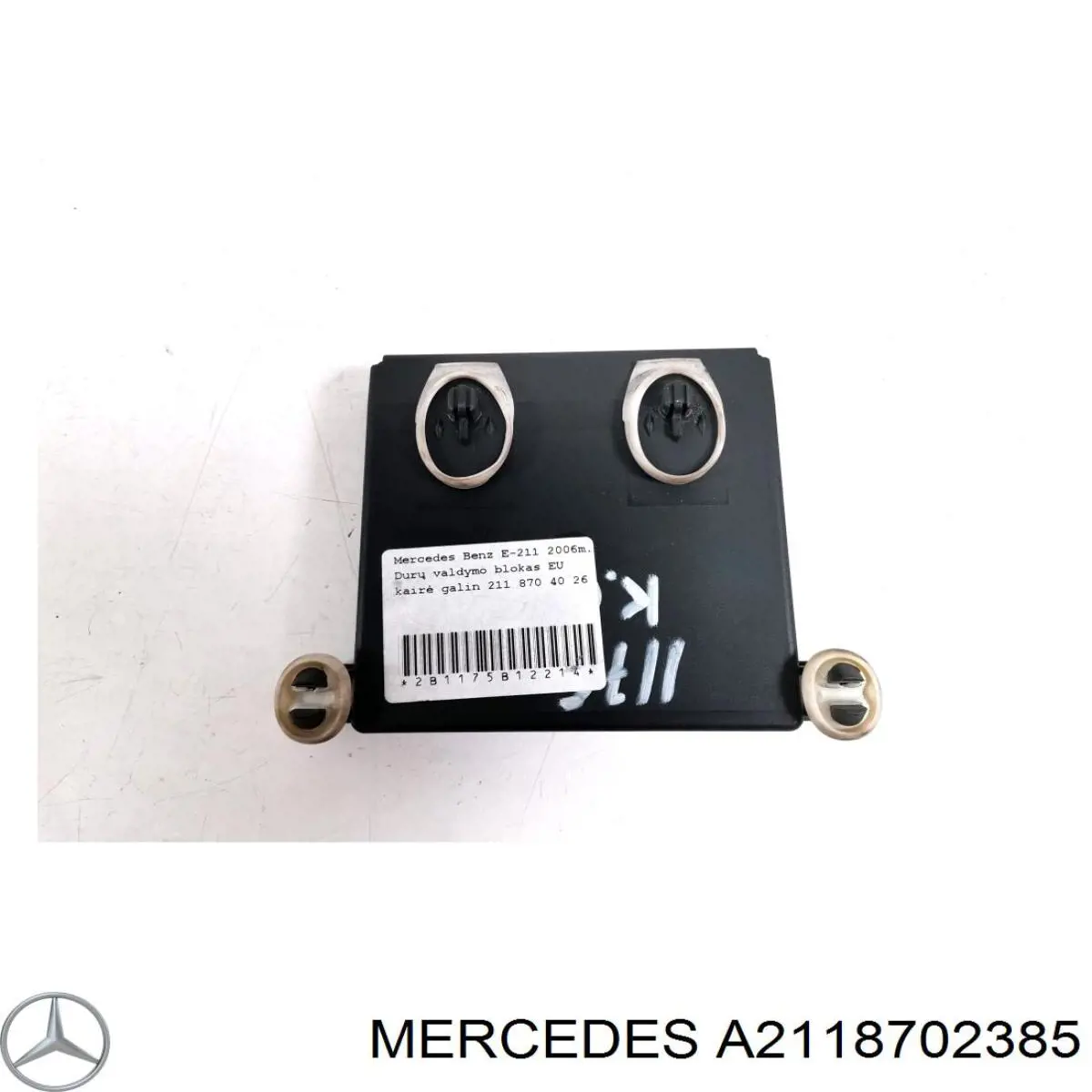 A2118702385 Mercedes Блок комфорту задніх дверей