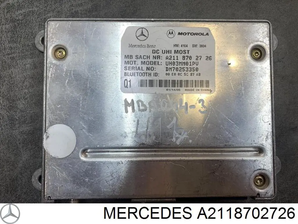 Блок керування телефоном A2118702726 Mercedes