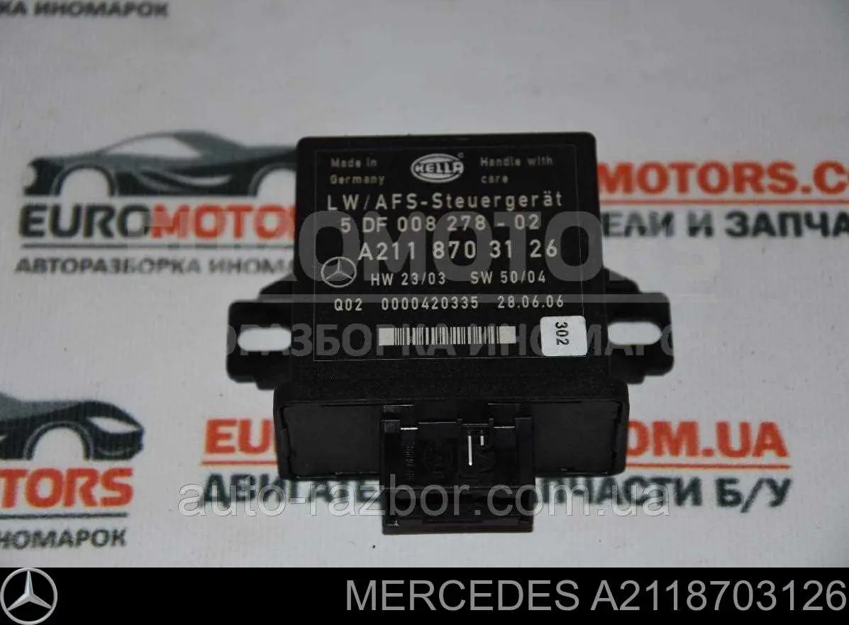 A2118703126 Mercedes Модуль керування (ЕБУ) кута нахилу фар