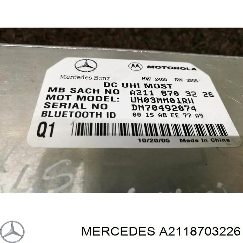 Купити A2118703226 Mercedes Блок керування телефоном