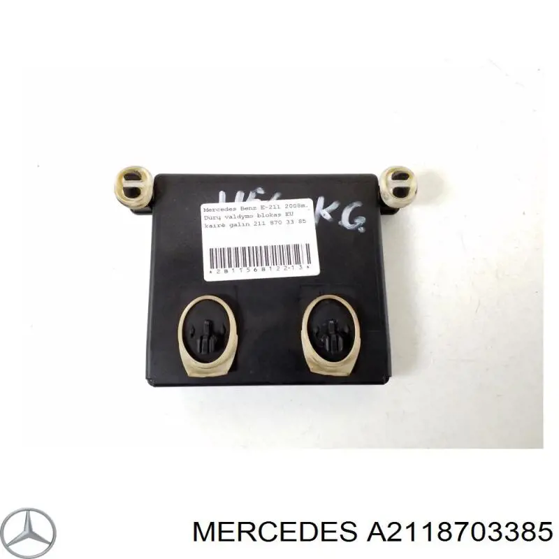 A2118703385 Mercedes Блок комфорту