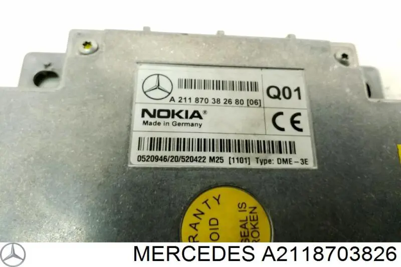 A2118703826 Mercedes блок керування телефоном