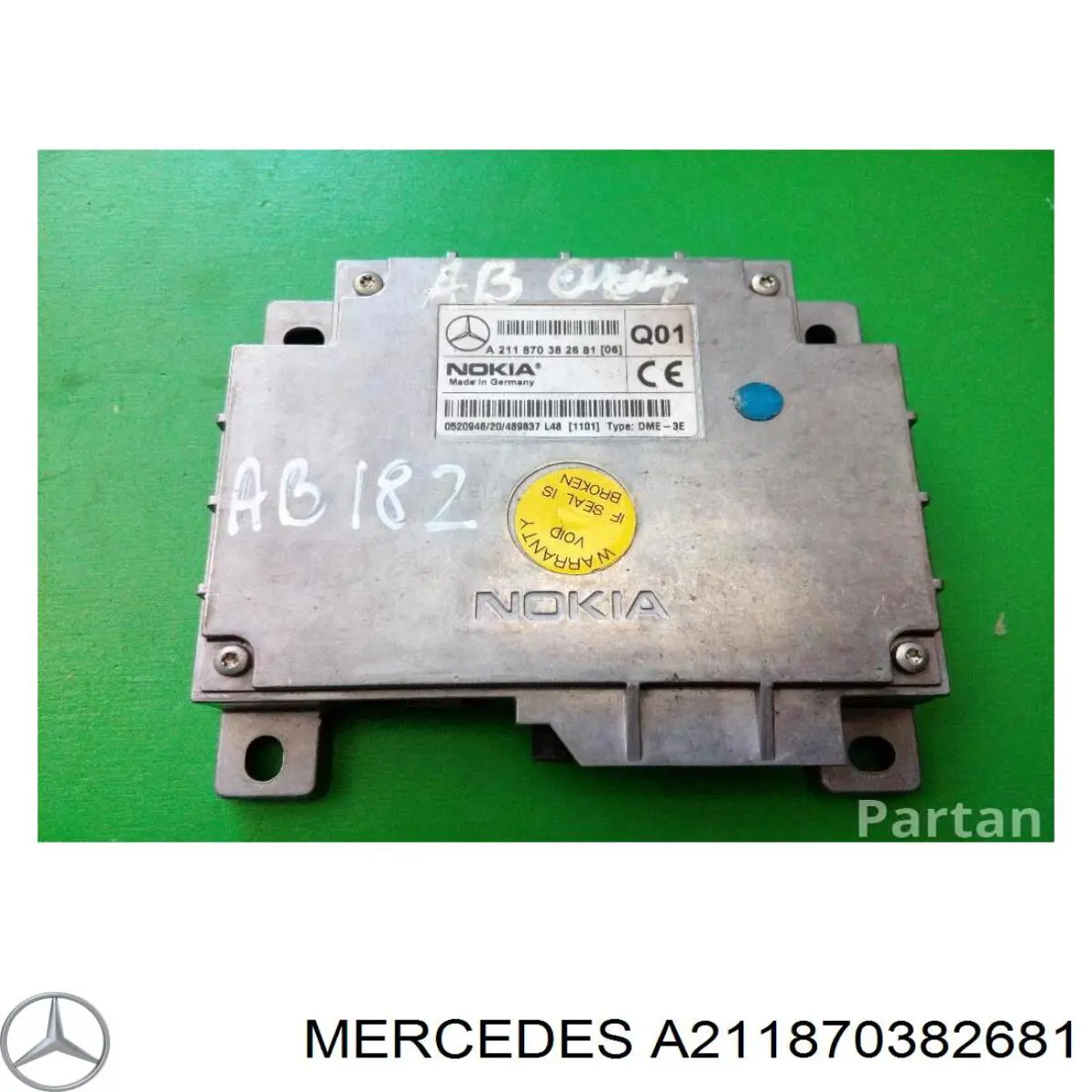 Купити A211870382681 Mercedes Блок керування телефоном