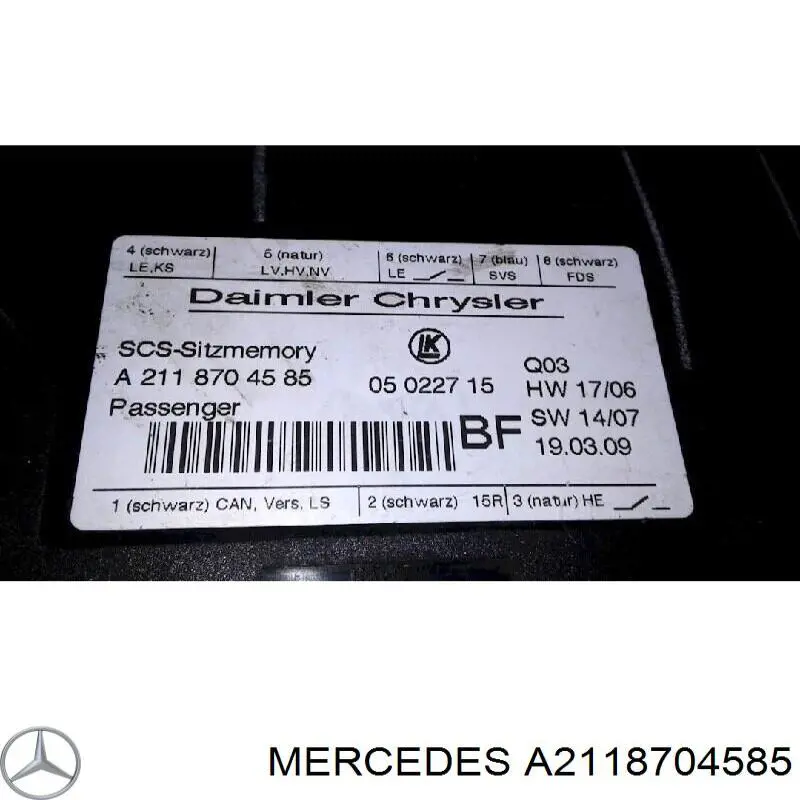  A2118704585 Mercedes