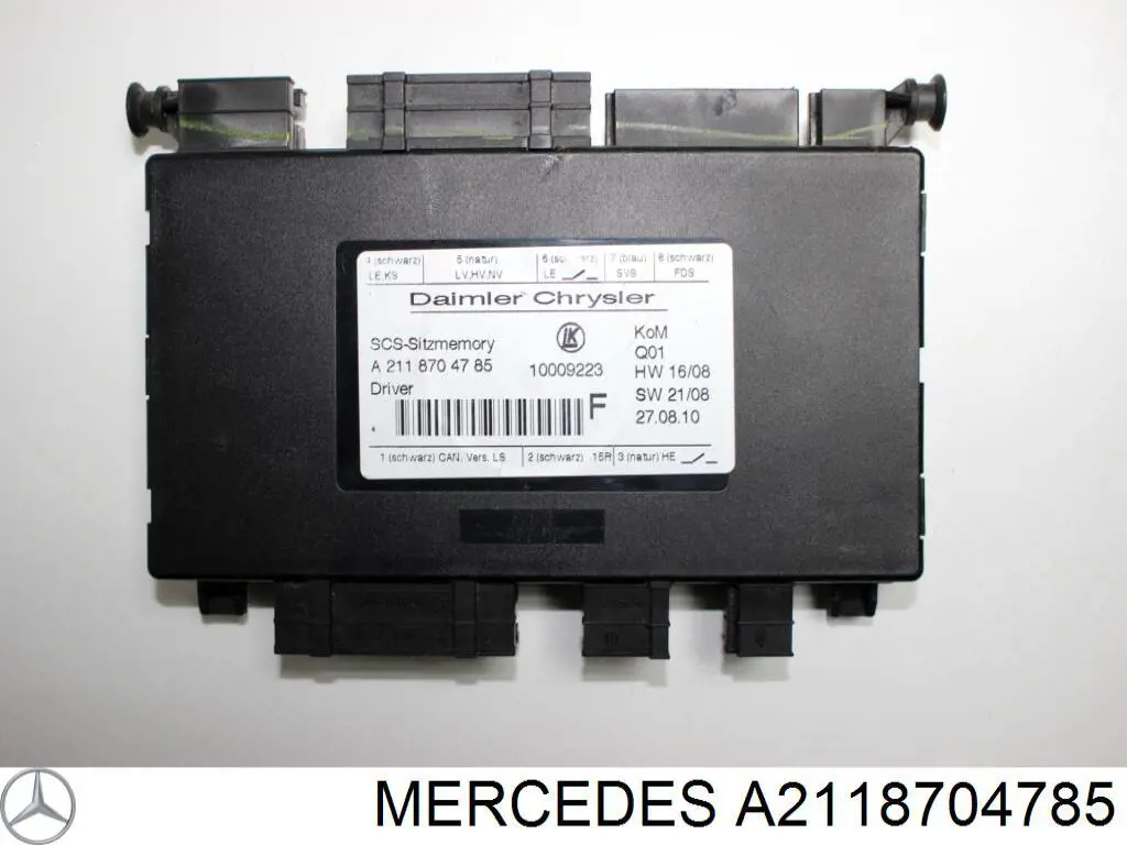 Спинка відкидного сидіння Mercedes A2118700526 ціна, від 33.75 USD