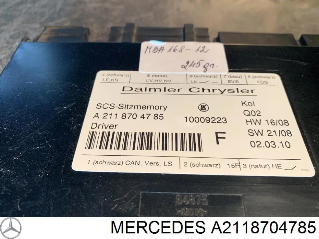 Купити A2118700526 Mercedes Сидіння відкидне