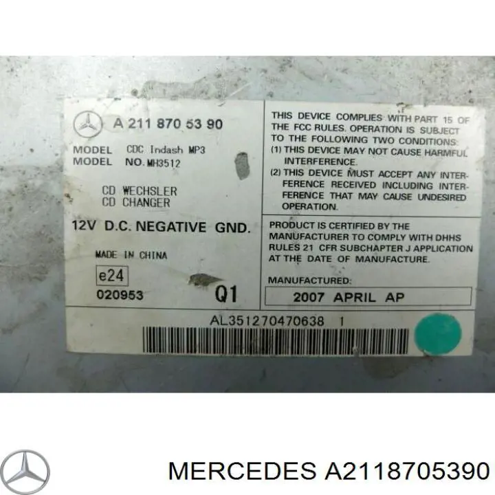 Магнітола A2118705390 Mercedes