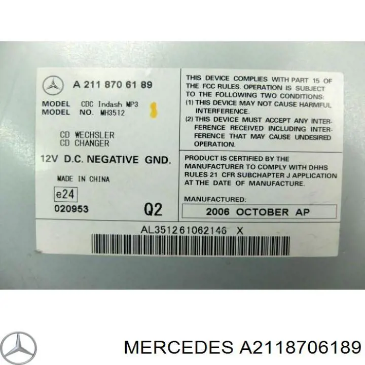 A2118706189 Mercedes магнітола (радіо am/fm)