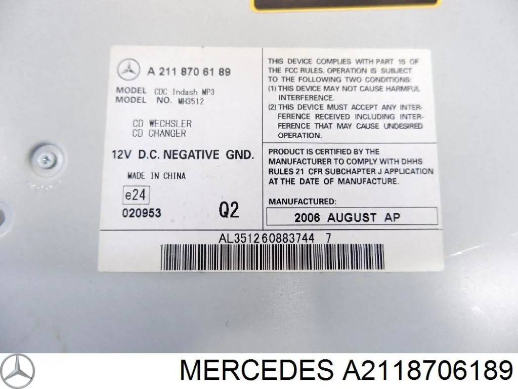 Магнітола A2118706189 Mercedes