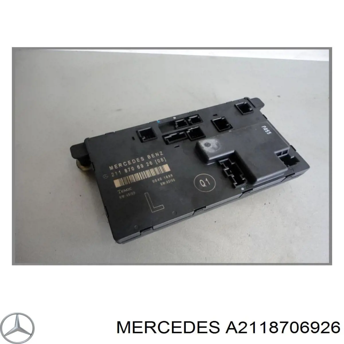 Купити A2118706926 Mercedes 