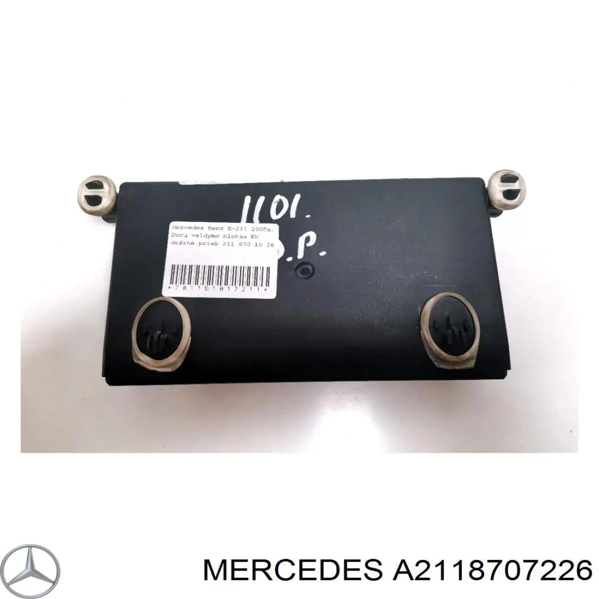 Блок комфорту A2118707226 Mercedes